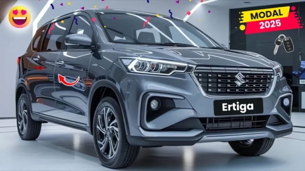 Maruti Suzuki Ertiga 2025